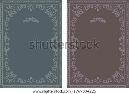 Traditional classic antique frameset material
