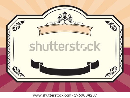 Traditional classic antique frameset material

