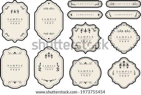 Traditional classic antique frameset material
