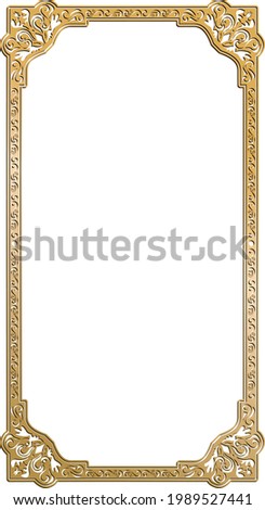 Traditional classic antique frameset material
