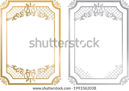Traditional classic antique frameset material
