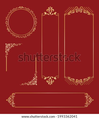 Traditional classic antique frameset material
