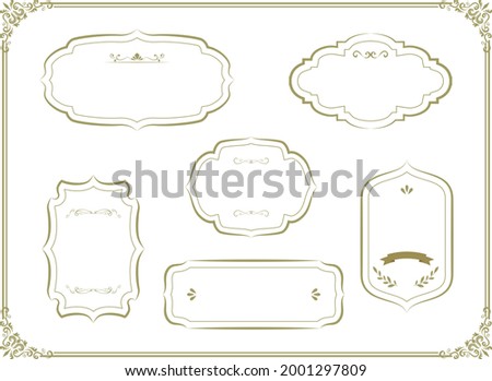 Traditional classic antique frameset material
