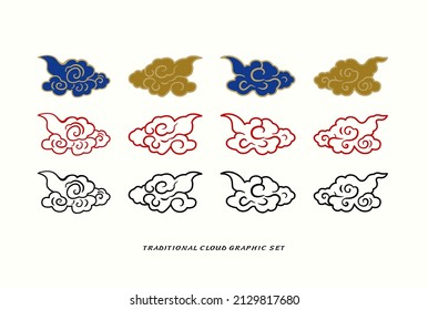 Color de los gráficos tradicionales de la nube, negro, conjunto rojo. Año Nuevo Chino. Japón. Corea. Gráfico decorativo oriental del año nuevo asiático. Marco de decoración. Cortar papel. Elemento de tarjeta de felicitación. Dibujo de la mano en la nube.