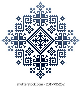 Traditional cross-stitch vector pattern - styled as the folk art Zmijanje embroidery designs from Bosnia and Herzegovina. Retro ethnic geometric  Blakan ornament, old hand made decoration in dark blue