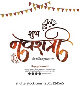 Diseño tradicional de Navratri con arte marathi. eng significa Navratri.