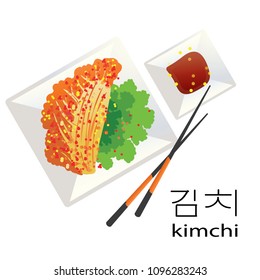 Traditional dishes of South Korea are kimchi. Asian cuisine. Spicy piquant sauce. Vegetarian food. Set for composition
