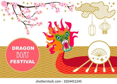 Traditional Dragon Boat festival in Asia. Template for cards, banners, posters, covers. Simple design with oriental motifs. White, red, golden.