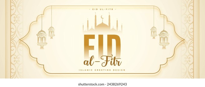 banner festivo tradicional de Eid al Fitr con vector de diseño de linterna étnica (traducción de Eid Al Fitr es Festival de romper el ramadán rápido)