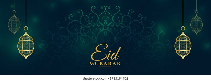 traditional eid mubarak festival banner with lanterns