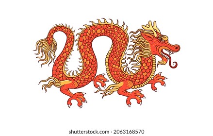 Zhongguo Images, Stock Photos & Vectors | Shutterstock