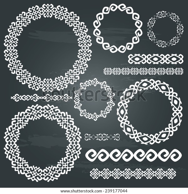 Traditional ethnic smooth meander border set.\
Monochromatic decoration element patterns on chalkboard background.\
Mega set collections. Vector illustrations. Could be used as\
divider, frame,\
etc