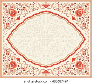 Traditional floral vector frame in arabic style. Template design with place for text for Ramadan Kareem greeting card, invitation, poster, flyer. Oriental carpet decor