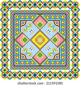 Traditional folk knitted yellow, red and blue embroidery pattern from Ukraine and Russia