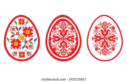 Traditional folk ornament for Easter eggs. Pysanka.