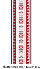 Traditional Folk Sadu Arabian Hand Weaving Pattern