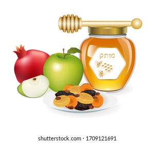 comida tradicional para la festividad judía Rosh Hashanah: manzana, miel, granada y tzimmes. Texto en hebreo traducido como miel. Sin fondo, aislado