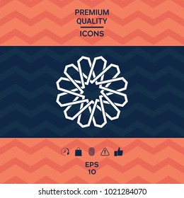 Traditional geometric oriental arabic pattern. Element for your design. Logo