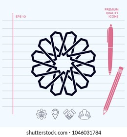 Traditional geometric oriental arabic pattern. Element for your design. Logo