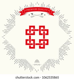 Traditional geometric oriental arabic pattern. Element for your design - Logo