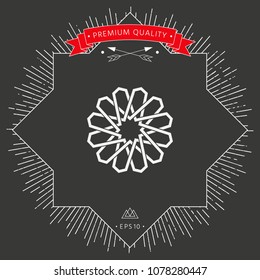 Traditional geometric oriental arabic pattern. Element for your design. Logo