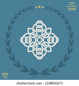 Traditional geometric oriental arabic pattern - Logo. Element for your design