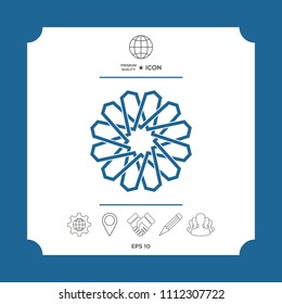 Traditional geometric oriental arabic pattern. Element for your design. Logo