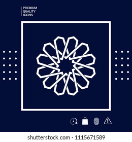 Traditional geometric oriental arabic pattern. Element for your design. Logo