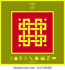 Traditional geometric oriental arabic pattern. Element for your design. Logotype