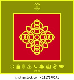 Traditional geometric oriental arabic pattern - Logo. Element for your design