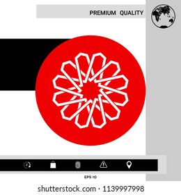 Traditional geometric oriental arabic pattern. Element for your design. Logo