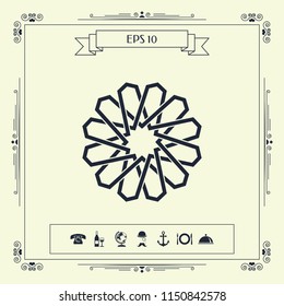Traditional geometric oriental arabic pattern. Element for your design. Logo
