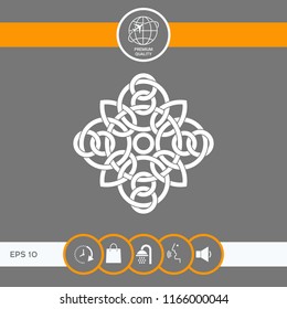 Traditional geometric oriental arabic pattern - Logo. Element for your design