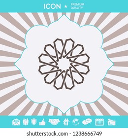 Traditional geometric oriental arabic pattern. Element for your design. Logo