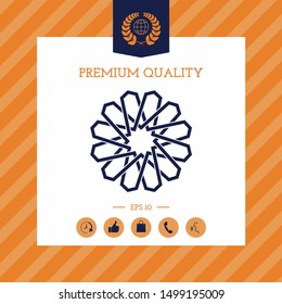 Traditional geometric oriental arabic pattern. Element for your design. Logo