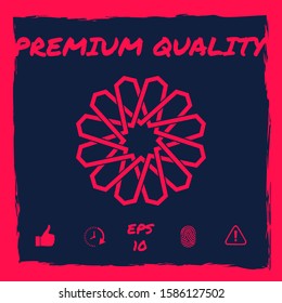 Traditional geometric oriental arabic pattern. Element for your design. Logo