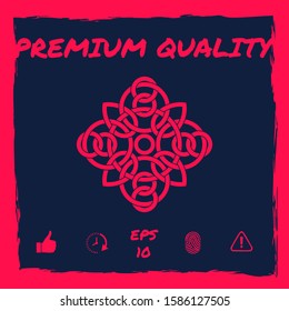Traditional geometric oriental arabic pattern - Logo. Element for your design