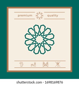 Traditional geometric oriental arabic pattern. Element for your design. Logo