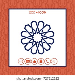Traditional geometric oriental arabic pattern. Element for your design. Logo