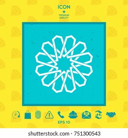 Traditional geometric oriental arabic pattern. Element for your design. Logo