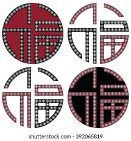 Traditional geometric Oriental Korean symmetrical good fortune zen symbols in black, white and red with diamonds element in tattoo style 
