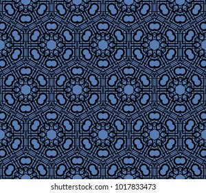 Traditional geometric seamless pattern for wallpaper, textile. Vector illustration