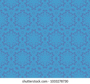 Traditional geometric seamless pattern for wallpaper, textile. Vector illustration