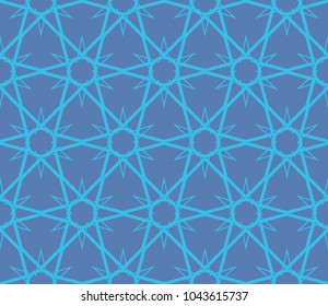 Traditional geometric seamless pattern for wallpaper, textile. Vector illustration