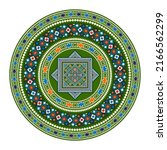 Traditional Georgian round decorative element, isolated vector over white background.