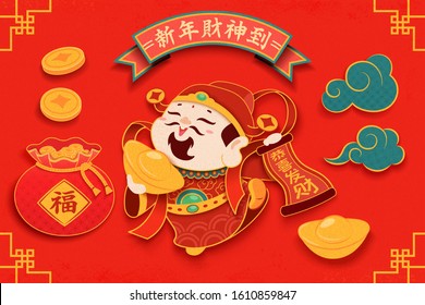 Traditional god of wealth holding gold ingot and spring couplet, Chinese text translation: Welcome the caishen, fortune and may you be prosperous