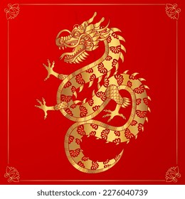 Traditional gold chinese dragon. Zodiac sign. Sacred animal, a symbol of goodness and power. Asian, japanese mascot and tattoo or T-shirt vector illustration.