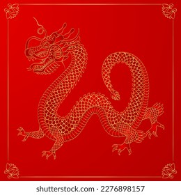 Traditional gold chinese dragon. Zodiac sign. Sacred animal, a symbol of goodness and power. Asian, japanese mascot and tattoo or T-shirt vector illustration.