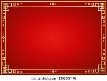 ิChinese traditional with gold frame on red background