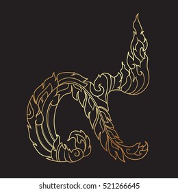 Traditional Gold Thai number nine alphabet : Vector on Black